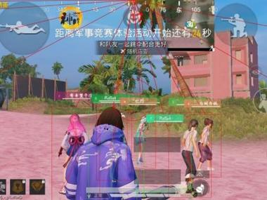 和平精英反外挂有用吗（和平精英外挂真的有吗）